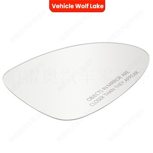 Cristal de Espejo Lateral para Porsche Cayenne 2011-2014, Izquierdo y Derecho, Repuesto, Plateado, ABS, Nuevo - Product Image 3