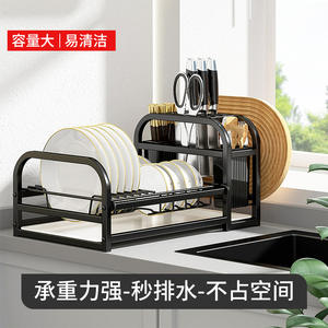 Égouttoir à vaisselle en acier au carbone réglable, organisateur de tiroir de cuisine multifonctionnel carré avec porte-couteaux - Product Image 5