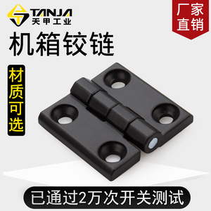 Metal <b>Hinges</b> 20 30 40mm Aluminum <b>Door</b> <b>Window</b> Industrial Zinc Alloy Stainless Steel 180 Degree Opening Angle 2 Hole Pair - Product Image 3