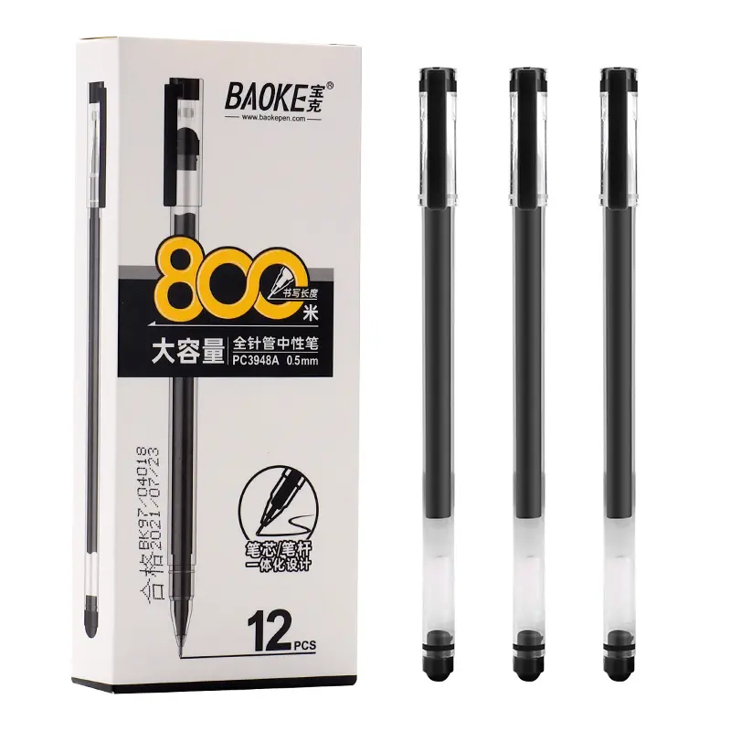 Bolígrafo De Metal portátil de alta calidad, bolígrafo de Gel negro, Logo personalizado de negocios, bolígrafo de Gel dorado y negro, Chino