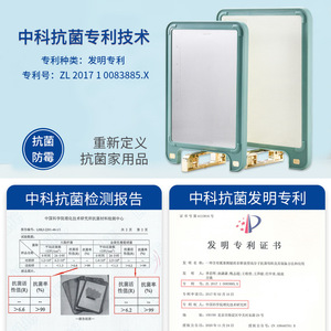 Double <b>Sharpener</b> Cutting Board Rectangle Antibacterial Anti Mold Multifunction Kitchen Chopping Block Dishwasher Safe - Product Image 4