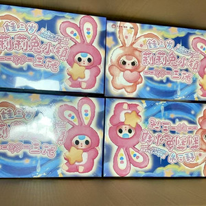 Caja Sorpresa Oficial de Peluche de PVC de la Ciudad de los Conejos de Tres Lirios V3, Juguetes Coleccionables Misteriosos - Product Image 1