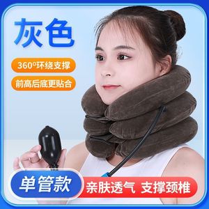 Inflatable Neck Support <b>Pillow</b> <b>U</b>-<b>Shape</b> Soft Breathable Portable Travel <b>Pillow</b> for Home Use - Product Image 4