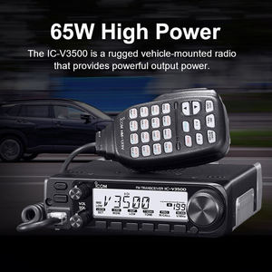 วิทยุสื่อสาร ICOM IC V3500 65W 144MHz VHF HAM FM ระยะไกล แบบพกพาและติดตั้งบนรถยนต์ - Product Image 2