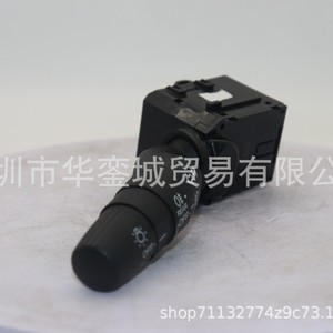 สวิตช์ไฟหน้า 35255-TA0-G11 สำหรับฮอนด้า ซีอาร์วี ฟิต ซิตี้ แอคคอร์ด ซีวิคพลาสติกชิ้นส่วนทดแทนใหม่ - Product Image 2