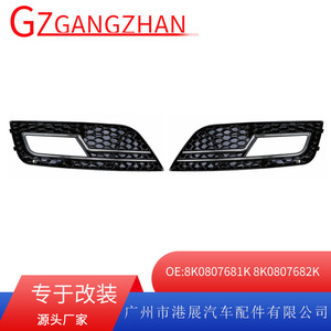 Rejilla exterior para parachoques delantero de Audi A4 A4L, panel de embellecedor en forma de panal de abeja, plástico ABS, para actualización o reacondicionamiento. - Product Image 5