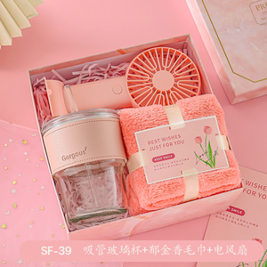 Set Hadiah Promosi Mug Payung untuk Pengiring Pengantin, Hari Valentine, Hari Ibu, Ulang Tahun, Hadiah Pernikahan untuk Tamu, Barang Kenang-kenangan - Product Image 4