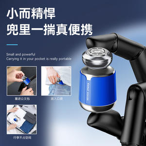 Afeitadora Eléctrica Komei KM-3223 3 en 1, Rotativa, Recargable, Impermeable, Portátil, con Cepillo de Limpieza - Product Image 5