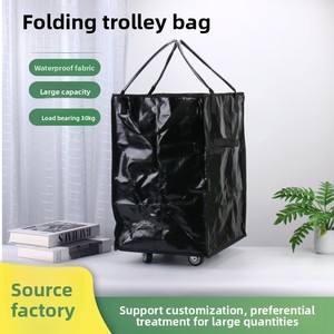 Valise à roulettes Haken, best-seller transfrontalier, grande capacité, pliable, sac de voyage, chariot de courses, portable pour les voyages - Product Image 1