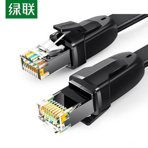 Para Cat8 40Gbps RJ45 <span class=keywords><strong>Ethernet</strong></span> <span class=keywords><strong>Cable</strong></span>-Conductor de cobre sólido para <span class=keywords><strong>PS4</strong></span> Laptop PC & Router - Product Image 1