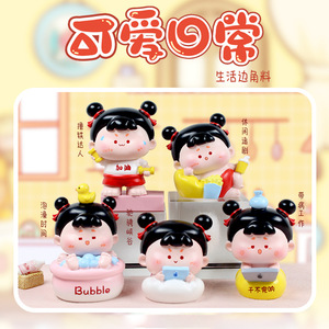 Figuras de Resina de Animales de Dibujos Animados, Lindas y Realistas, para Decoración del Hogar, Regalo o Recuerdo, de Yu Mo Craft - Product Image 4