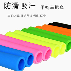 Puños de Manillar de Silicona Xpus de 22.2mm Antideslizantes para Ciclismo - Product Image 3
