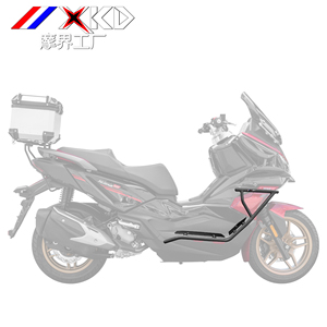 Parachoques de barra de choque para motocicleta, deslizadores de marco para <span class=keywords><strong>SYM</strong></span> Husky 300 <span class=keywords><strong>2022</strong></span> 2023 2024 - Product Image 6
