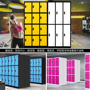 ตู้เก็บของโลหะสีสันสดใส 4 ประตู พร้อมกุญแจ แบบตั้งพื้น สำหรับห้องอาบน้ำในโรงยิม - Product Image 1