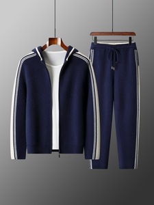 Novo Conjunto de Calças e Cardigan Coreano de Inverno para Homens, 100% Lã, Com Capuz, Estilo Solto e Colorido - Product Image 3