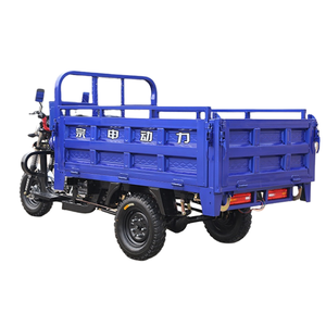 Tricycles Agricoles 201cc Tricycle à Essence Refroidi par Air 12v <span class=keywords><strong>250</strong></span> Cc Moto Cargo Motorisée Droite Trois-Roues Ouvert Ccc - Product Image 3