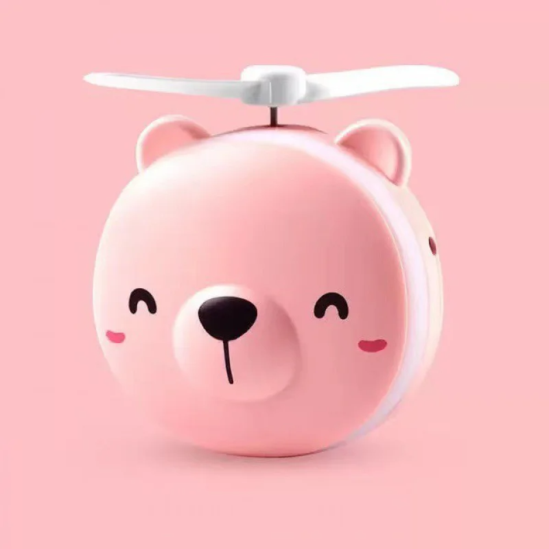 พัดสีชมพู