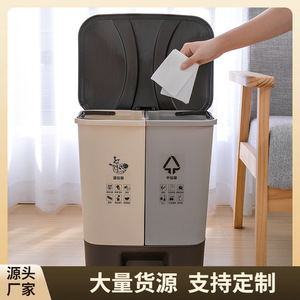 Rectangular Kitchen Waste Bin With Foot Pedal For Indoor Use 30L Dual Compartment Recycling Bin - Product Image 5