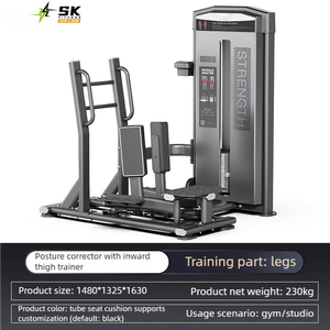 Máquina de Abducción de Cadera Comercial SK, Estructura de Acero Resistente, Equipo Profesional para Entrenamiento de Músculos de Cadera para Gimnasios y Clubes - Product Image 2
