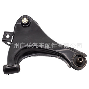 Brazo de Control Inferior 48068-87405 para Sistema de Suspensión MacPherson de Daihatsu Terui - Product Image 2