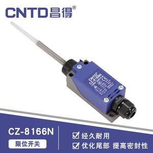 Micro-interrupteur à bascule à réinitialisation automatique CNTD/Changde Electric CZ-8166N - Product Image 4