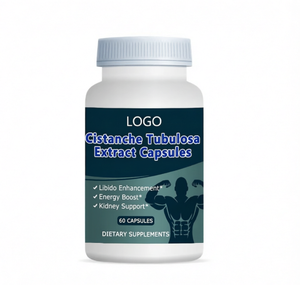 แคปซูลซิสแทนเช่ธรรมชาติ สมุนไพรเสริมอาหารเพื่อเพิ่มพลังงานและเสริมสร้างความแข็งแกร่ง - Product Image 1