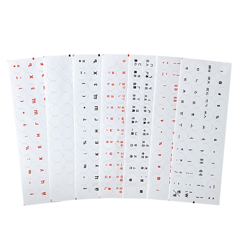 Прозрачные глянцевые наклейки на клавиатуру на английском/арабском/русском/корейском языках