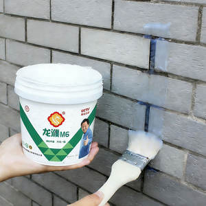 Membrana Impermeable Transparente Autoadhesiva para Techos, Balcones y Paredes Exteriores - Product Image 3