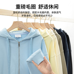 <b>Anti</b> <b>Static</b> Terry Cloth Drop Shoulder Zipper Sweatshirt Solid Color 3D Patch <b>Bag</b> Hoodie For Men Women Casual Wear - Product Image 4