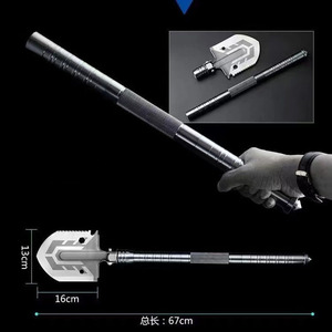 AB-073 chiến thuật đa chức năng Multitool nhỏ gọn cắm trại Xẻng gấp survivalshovel cho cắm trại săn bắn đi bộ đường dài câu cá - Product Image 6