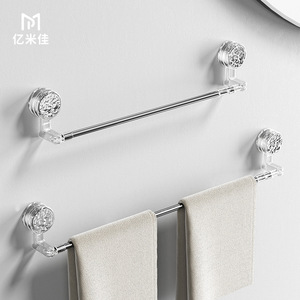 Yimijia Retractable Towel Bar 60 Cm Double Bars Adjustable Length Wall Mounted Bathroom Kitchen Storage Rack - Product Image 1