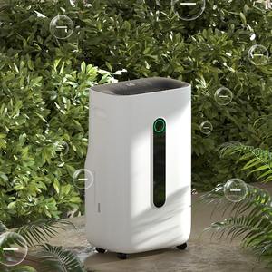 Deshumidificador RSD-FD5250 con capacidad de 15L, control inteligente por aplicación, para uso en dormitorios y sótanos. - Product Image 2