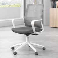 Chaise d'ordinateur de bureau moderne combinaison levage pivotant maille cadre en métal conférence formation personnel étudiant chaise