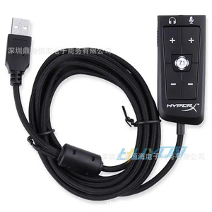 Carte son surround HyperX 7.1, contrôle filaire USB avec fonction de désactivation du micro et réglage du volume pour les casques de jeu - Product Image 2