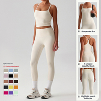 Ensemble de yoga et de sport haut de gamme pour femme, marque privée, pour fitness et loisirs en extérieur, avec pantalon évasé taille haute