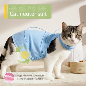 도매 고양이 복구 세트 새끼 고양이 Onesie 애완 동물 외과 의류 핥는 상처를 방지하기 위해 여름 편안한 고양이 옷 - Product Image 1