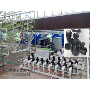 Válvula Solenoide de Riego con Control Inteligente de 1 1/2 Pulgadas, 24V CC, Electromagnética, para Sistema de Riego Agrícola - Product Image 3