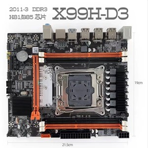 เมนบอร์ด X99 <span class=keywords><strong>DDR3</strong></span> 4รองรับ E5 2660 2668 2678และซีพียู V4 2011V3อื่นๆ - Product Image 3