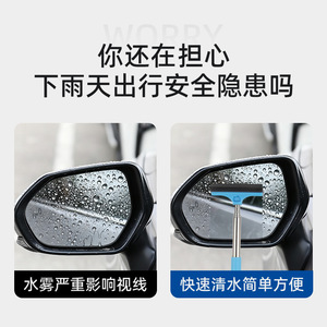 Car Cleaning Brush Stainless Steel 18cm-55cm Retractable For Rearview Mirror Window <b>Squeegee</b> - Product Image 5