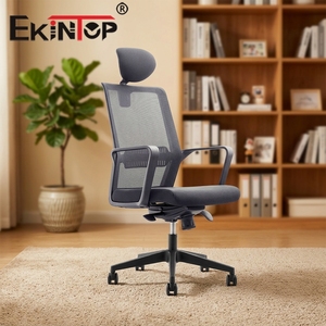 Fauteuil de bureau ergonomique pivotant en maille pour visiteurs et cadres, avec accoudoirs fixes et soutien lombaire, idéal pour salles de réunion - Vente en gros - Product Image 1