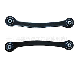 Brazo de Control Trasero para Cadillac XT4, 84131342 (Izquierdo), 84131343 (Derecho), para Reemplazo o Reparación - Product Image 2