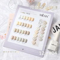 Kit de vernis à ongles gel longue tenue végétalien UV 15ml/flacon, 12 couleurs, marque privée, best-seller