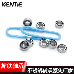 Roulement à grande vitesse de type ouvert SMR133 sans joint pour stylos électriques et scalpels - Vente en gros auprès des fabricants Roulements spéciaux - Product Image 4