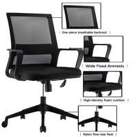 Chaise de bureau ergonomique moderne en maille noire à dossier court, réglable en hauteur et inclinable, pour salle de conférence, visiteur, ordinateur – Vente en gros à prix réduit