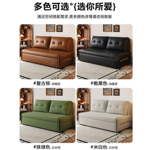 Divano <span class=keywords><strong>letto</strong></span> pieghevole a doppio uso moderno della metà del secolo piccolo appartamento soggiorno estraibile <span class=keywords><strong>letto</strong></span> estraibile con balcone studio - Product Image 4