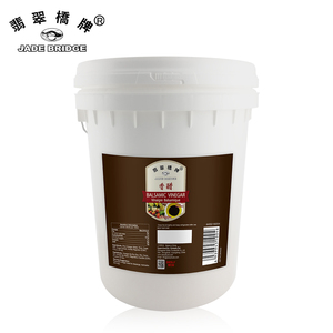 Vinaigre balsamique fermenté aromatisé en vrac de supermarché de brassage de riz 150ml - Product Image 4