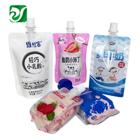 Emballage yaourt call en sachet Pochette pour bec de yaourt au lait Buse d'emballage de liquide de jus en plastique imprimée personnalisée Doypack