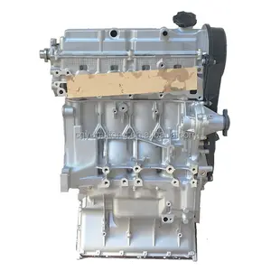 新电机BG13-20 BG13 JL474Q JL474发动机总成1.3L适用于DFSK V21 V27汽油发动机