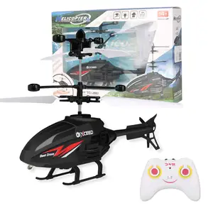 बी एस खिलौना गर्म बिक्री 2.5 सीएच सुपर स्थिर उड़ान मज़ा हेलीकाप्टर रिमोट कंट्रोल खिलौना आसान मोड़ बायें दायें आर सी विमान हवाई जहाज के साथ यूएसबी