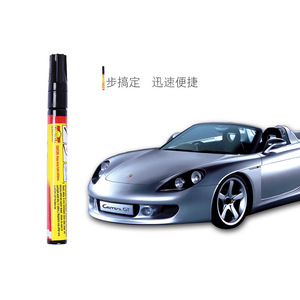 Emballage Blister et Opp pour réparation de rayures de voiture, stylo marqueur de peinture, pièces, offre spéciale - Product Image 3